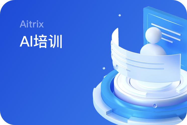 热搜猎手