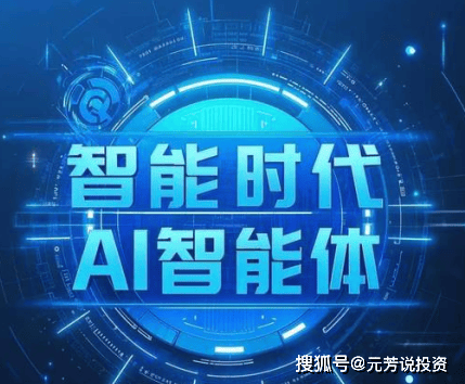 热搜常客